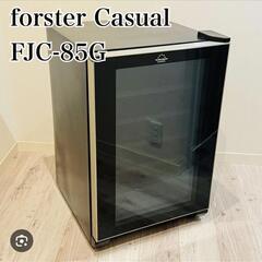送料込み ワインセラー フォルスター カジュアル FJC-85G 26本 フォルスター ワインセラー カジュアル FJC-85G(BK) 26本 N/B