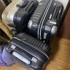 スーツケース　3つ