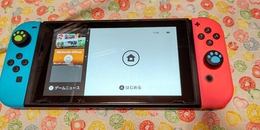 ニンテンドーSwitch本体セット