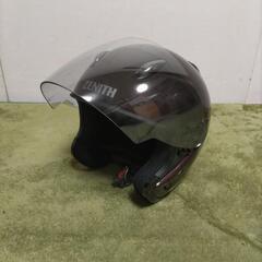 【ネット決済】乗車用ヘルメット（ヤマハ 59センチ）