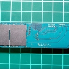 キオクシア KIOXIA XG7-P 4TB NVMe SSD M.2 PS5可