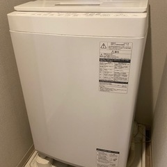 【ネット決済】東芝製　洗濯機（AW-7D6）美品