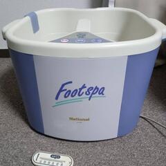 KIKAIYA 大型冷風扇風機 水タンク容量60L 中古 完動品 (Vikke) 館山の  