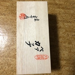 九谷焼の箱
