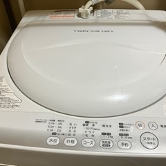 東芝洗濯機4.2L