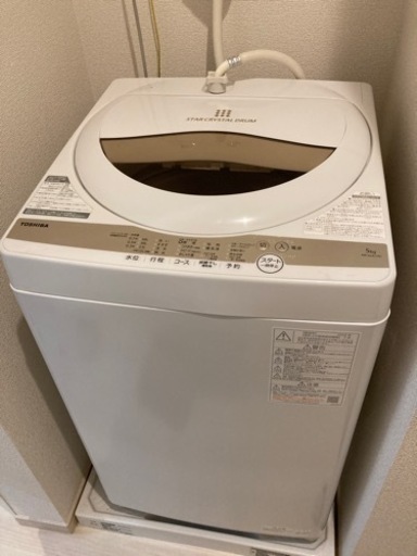 【お譲り決定】東芝　洗濯機