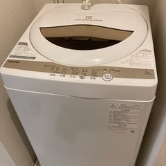 【お譲り決定】東芝　洗濯機