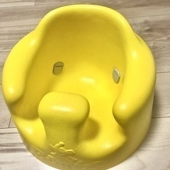 バンボ Bumbo 黄色　美品　ベビーチェア ベビーソファ 椅　