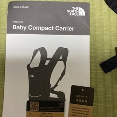 THE NORTH FACE  Baby Compact Sling　