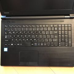 中古 パソコン　Windows11pro　Dynabook(SS...