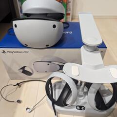 PSVR2