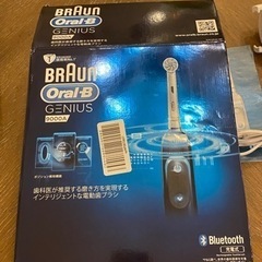 BRAUN Oral-B Genius 9000A 電動歯ブラシ