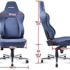 AKRacing Premium Denim Essential 岡山デニム