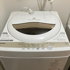 2022購入東芝　洗濯機　