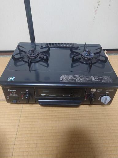 生活雑貨 調理器具