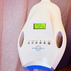 シャリオン ホワイトニング機器 55W