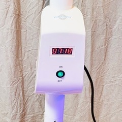 シャリオン ホワイトニング機器 55W