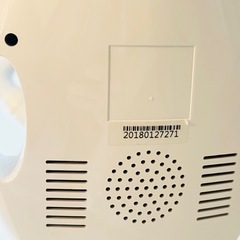 シャリオン ホワイトニング機器 55W