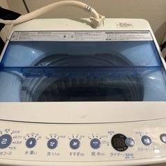⭐︎引き取りのみ0円⭐︎家電 生活家電 洗濯機