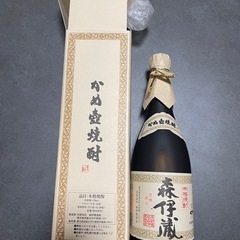 森伊蔵 720ml 1本