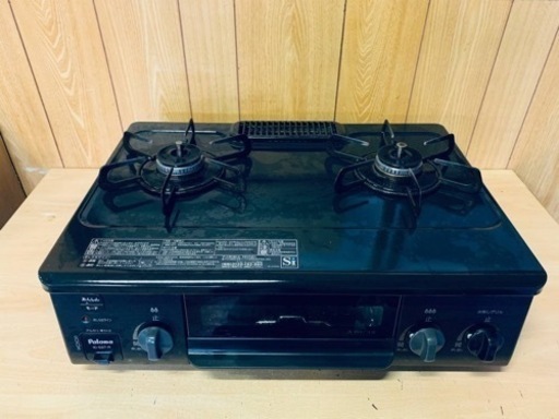 パロマ　LPガス　IC-S37-R