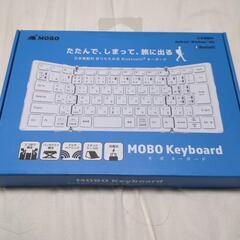 キーボード MOBO Keyboard