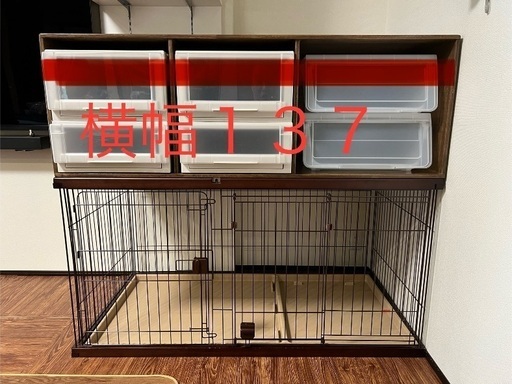 犬ゲージです