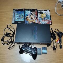 PlayStation2とゲームセット