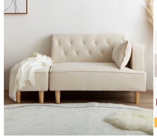 2人がけソファ Nicole(ニコール) 2人掛けソファ Nicole 木製フレーム