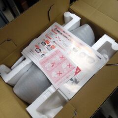 開封未使用 象印 1.8L (1升炊き) 「極め炊き」 IH炊飯ジャー NW-VC18-TA 2023年製 ブラウン 炊飯器 ZOJIRUSHI 札幌市 新道東店