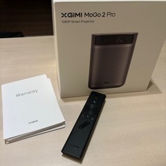 [美品]XGIMI MoGo2 Pro