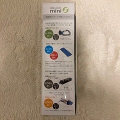 TITAN REELOCK MINI・シングルフルハーネス/ HL-HS-130