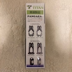 TITAN REELOCK MINI・シングルフルハーネス/ HL-HS-130