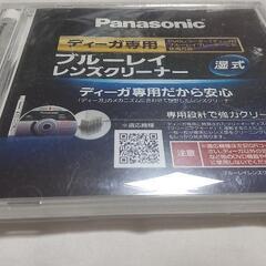 Panasonic DIGA専用 レンズクリーナー