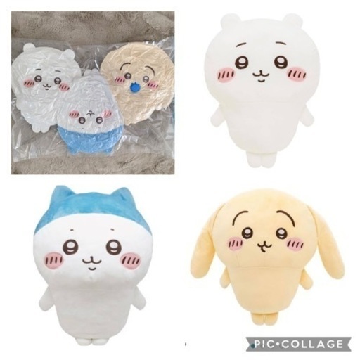 おもちゃ おもちゃ ぬいぐるみ ちいかわ