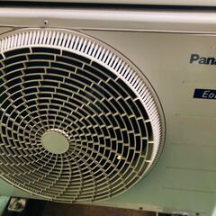 パナソニック ルームエアコン 100V エオリア CS-288CF-W 　室外機 CU-288CF　2018年製