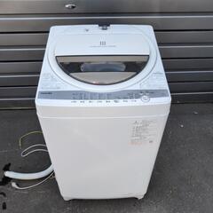 7キロ☆洗濯機