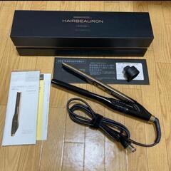 値下げ可能！美品!!ヘアビューロン