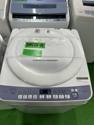 早い者勝ち大セール‼️‼️＋ご来店時、ガン×2お値引き‼️SHARP(シャープ) 2018年製 7.0kg 洗濯機