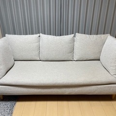 ⭐︎※9/8までに配送【unico/ウニコ】RAUFA（ラウファ）オットマン ⭐︎※9/8までに配送【unico/ウニコ】RAUFA（ラウファ