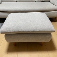 値下げ！【美品】ウニコ ソファ+オットマンRAUFA