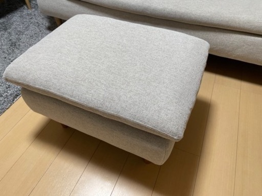 値下げ！【美品】ウニコ ソファ+オットマンRAUFA
