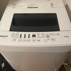 洗濯機　4.5キロ　ハイセンス