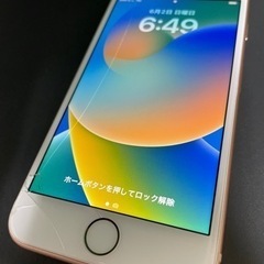 iPhone8_本体 _64GB_画面割れ