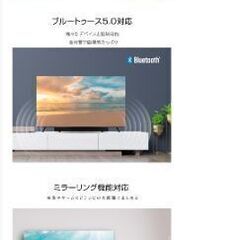Astex50型【AndroidTV】