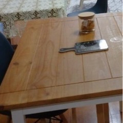 家具 ダイニングテーブル