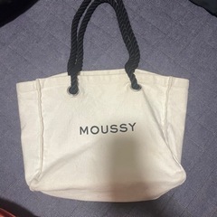 【非対面取引】moussy トートバッグ