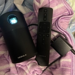 頑張れ値下げしました！Nebula Capsule