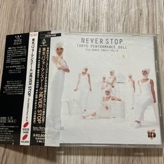東京パフォーマンスドール　CD