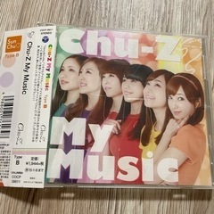 chu-z CD
